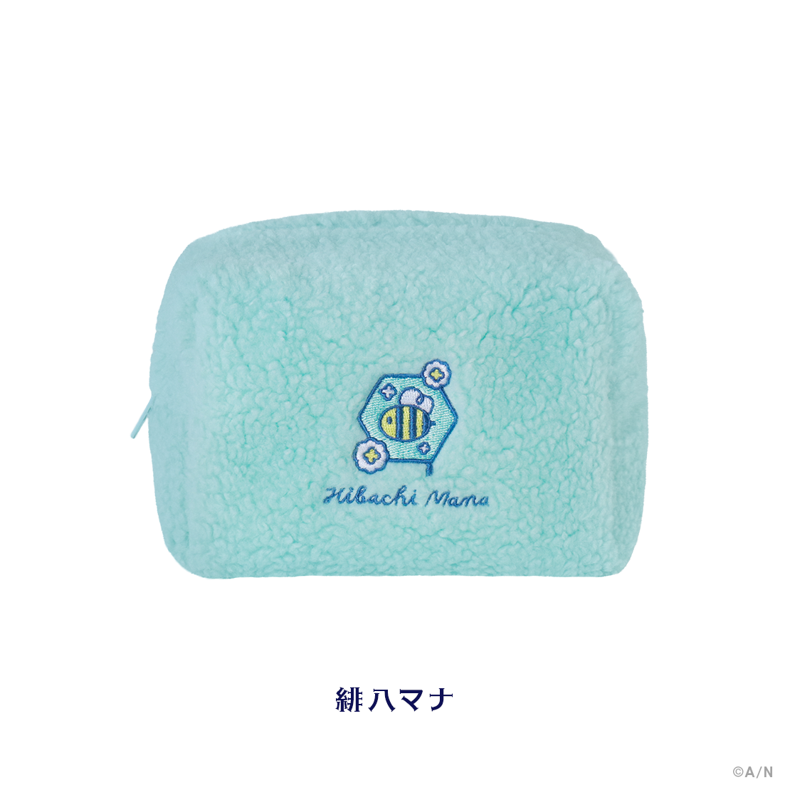 【Twinkle Gifts】もこもこポーチ